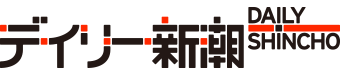 [Eio比赛第5场]击败藤井苍太说“我对如何利用国际象棋时钟有疑问”他的快速比赛是否有轻微的失误？（每日新潮） - 雅虎新闻